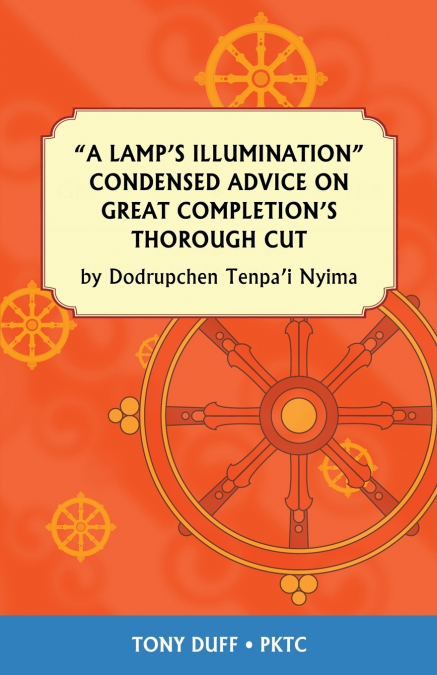 A Lamp’s Illumination Condensed Advice on Great Completion’s Thorough Cut