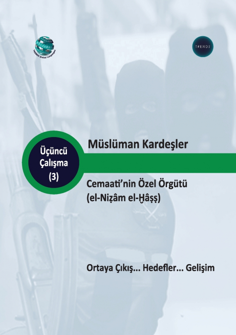 Müslüman Kardeşler’in özel sistemi