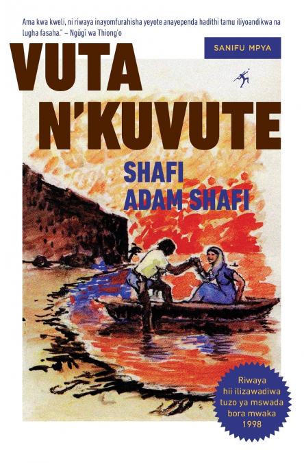 Vutu n’kuvute