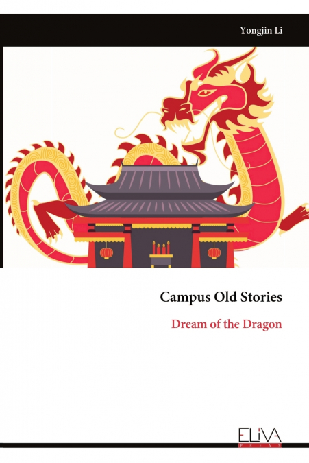 Campus Old Stories