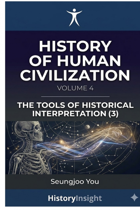 History of Human Civilization 4