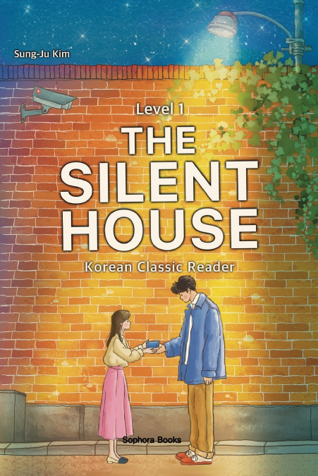 The Silent House