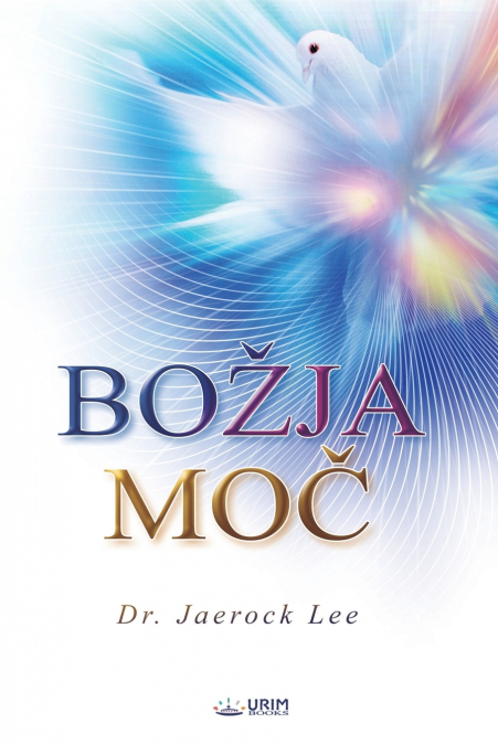 BOŽJA MOČ(Slovenian Edition)