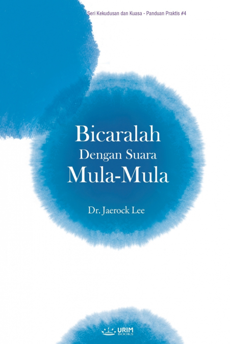 Bicaralah  Dengan Suara Mula-Mula(Indonesian Edition)