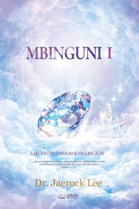 MBINGUNI I(Swahili Edition)