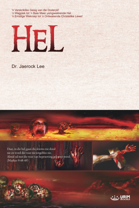 HEL(Afrikaans Edition)