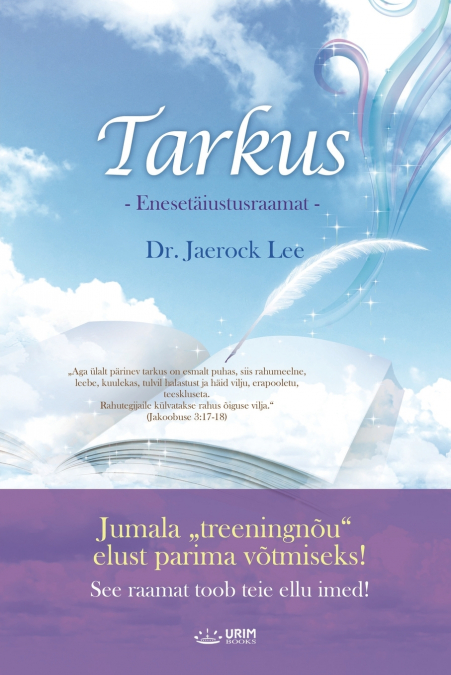 Tarkus