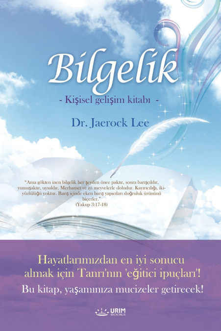 Bilgelik