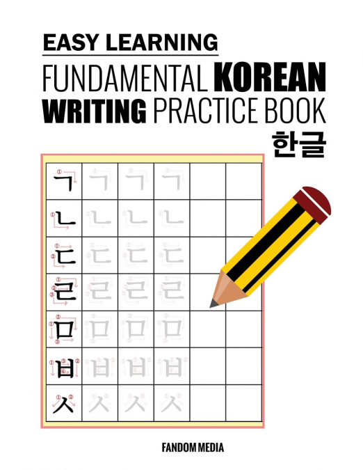 Easy Learning Fundamental Korean Writing Practice Book