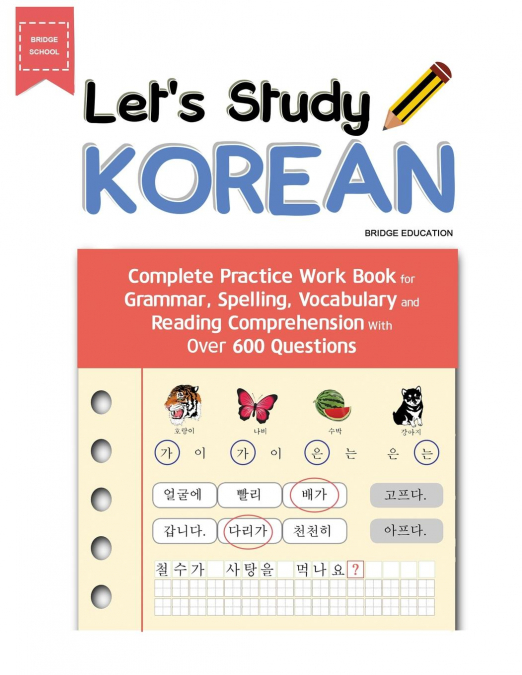LET’S STUDY KOREAN