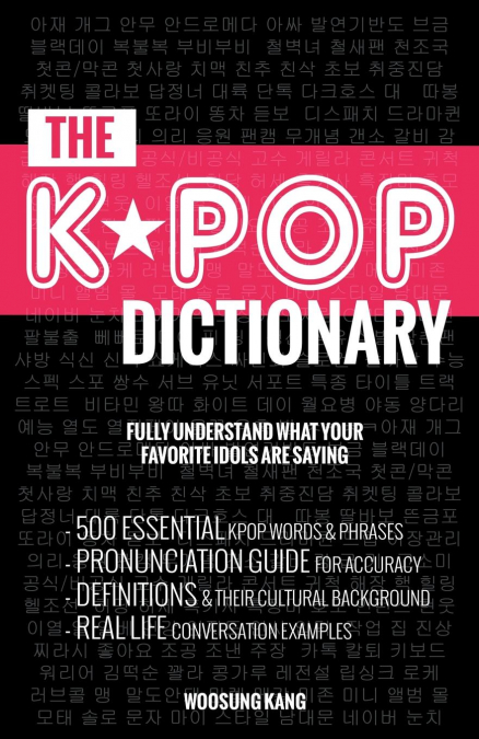The KPOP Dictionary