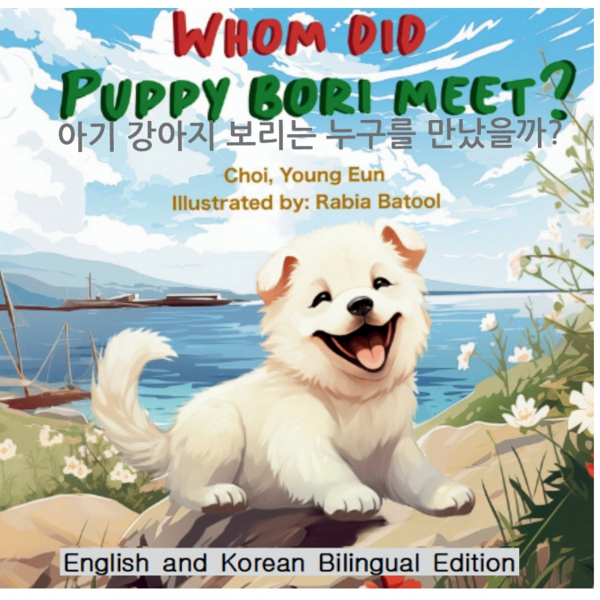 WHOM DID PUPPY BORI MEET?