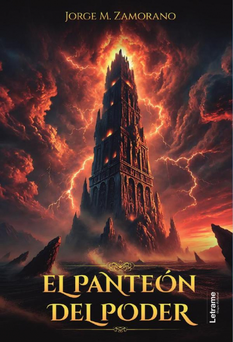 El Panteón del Poder