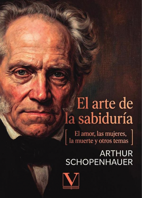El arte de la sabiduría