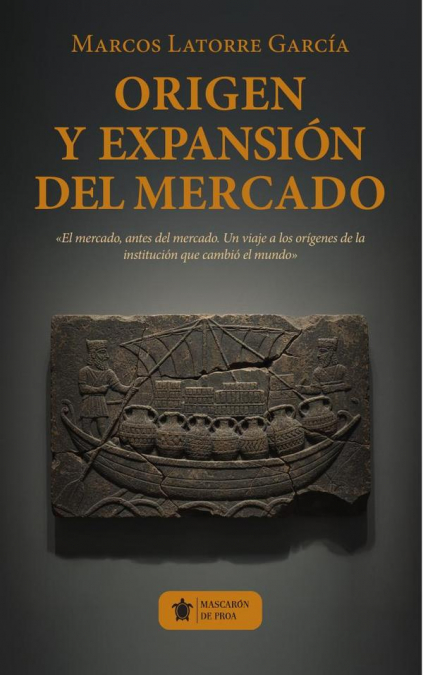 Origen y expansión del mercado