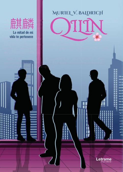 Qilin