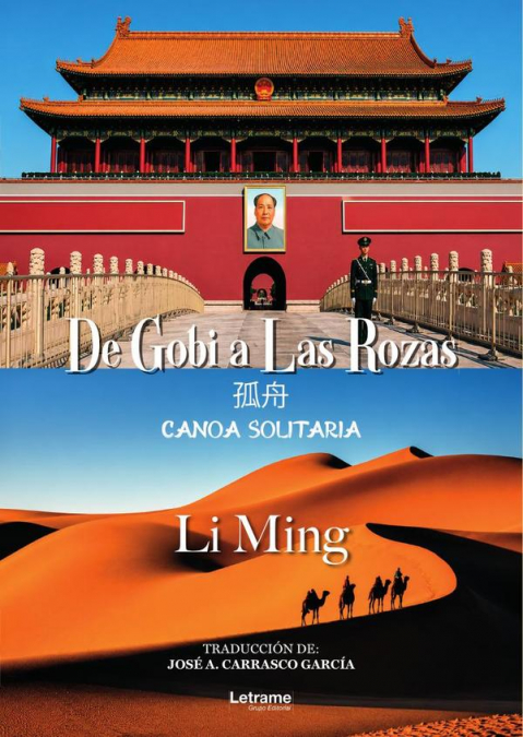 De Gobi a la Rozas