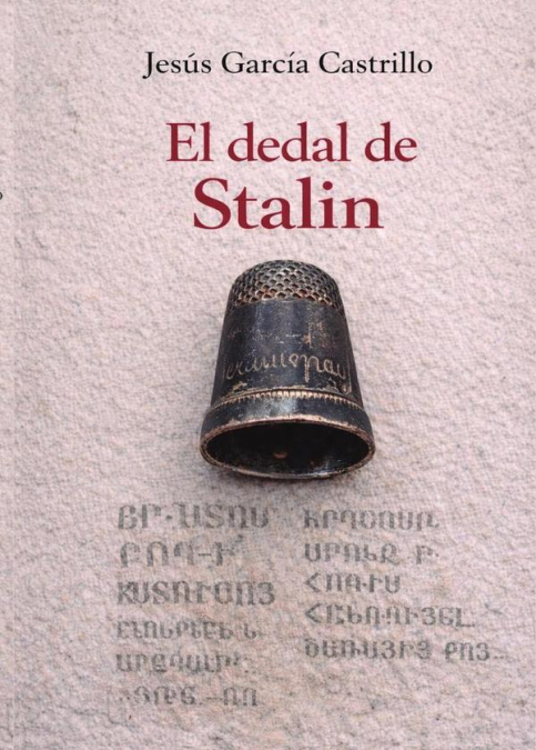 El dedal de Stalin