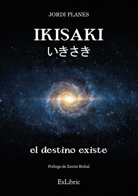 IKISAKI, EL DESTINO EXISTE