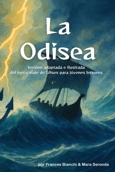 La Odisea