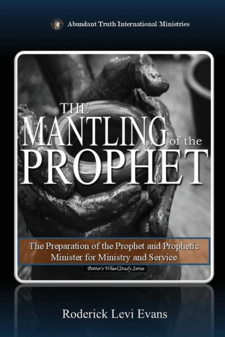 The Mantling of the Prophet