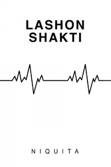 Lashon Shakti
