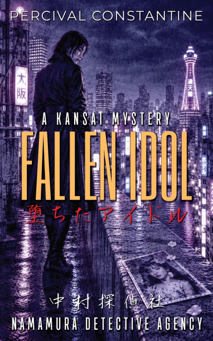Fallen Idol