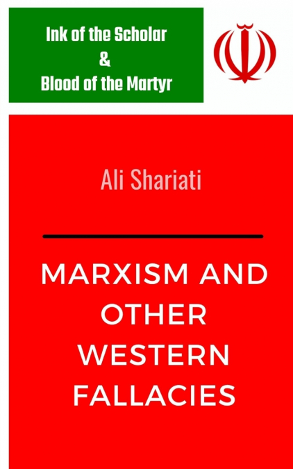 Marxism and other Western Fallacies