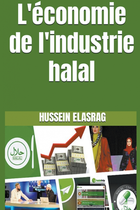 L’économie de l’industrie halal
