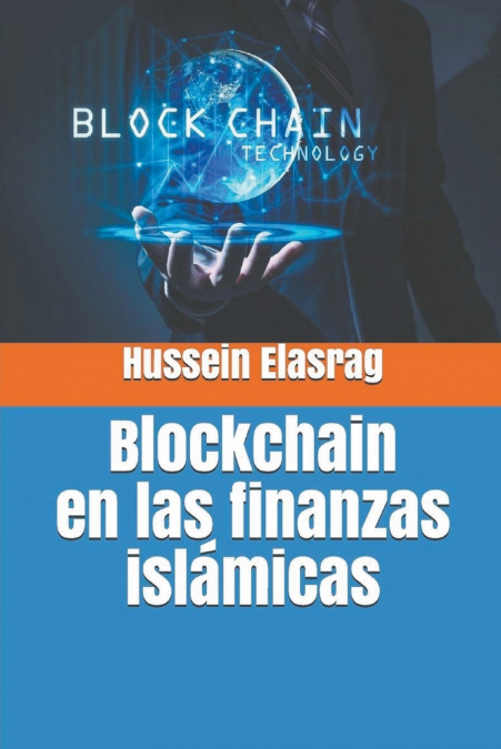 Blockchain en las finanzas islámicas