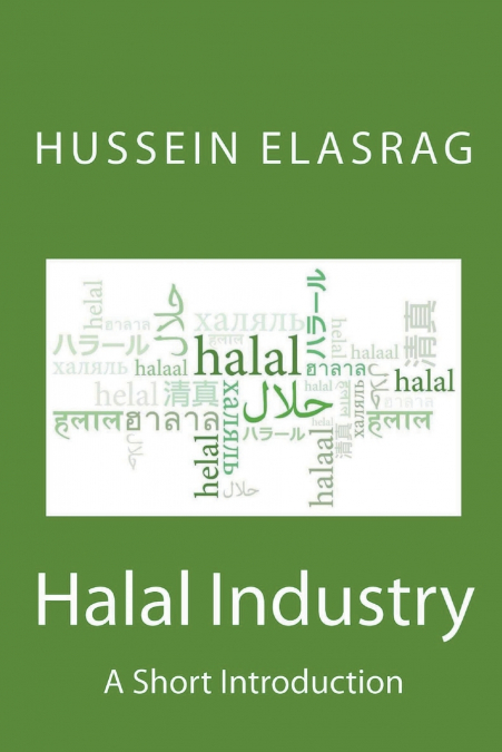 Halal Industry