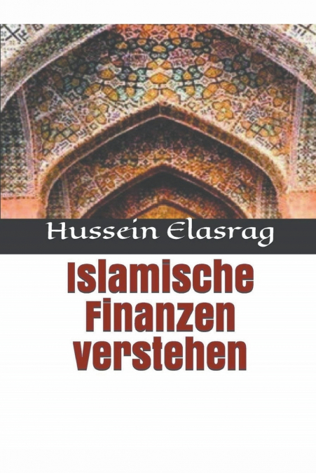 Islamische Finanzen Verstehen