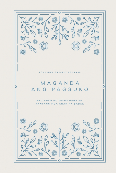 Maganda Ang Pagsuko