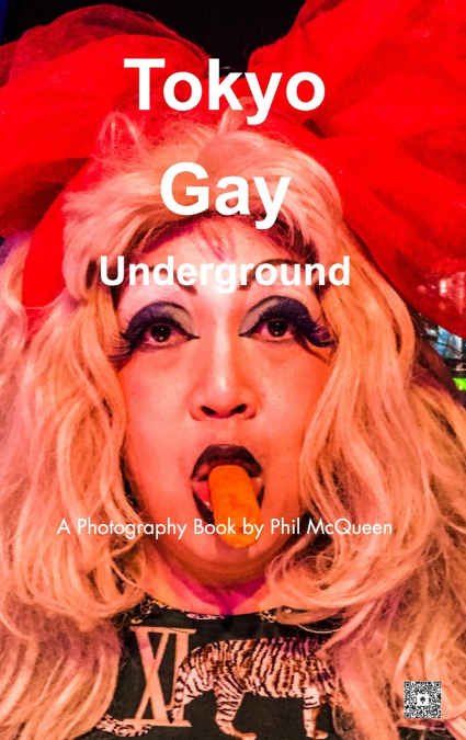 Tokyo Gay Underground
