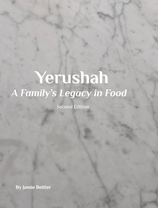 Yerushah