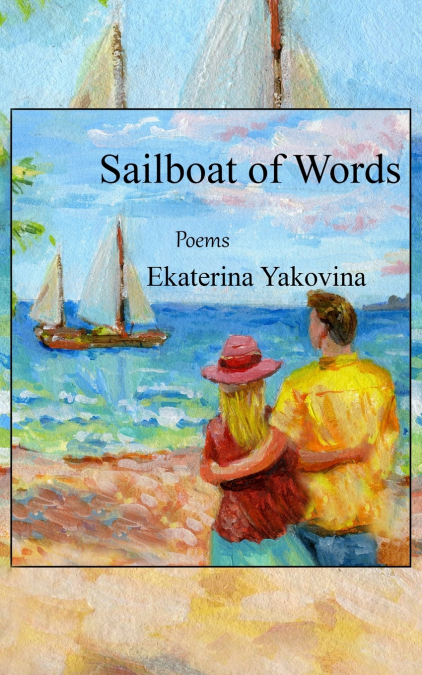 Sailboat of Words