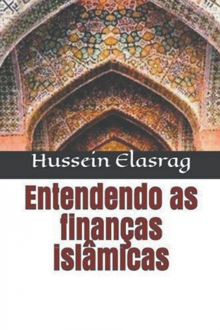 Entendendo as Finanças Islâmicas