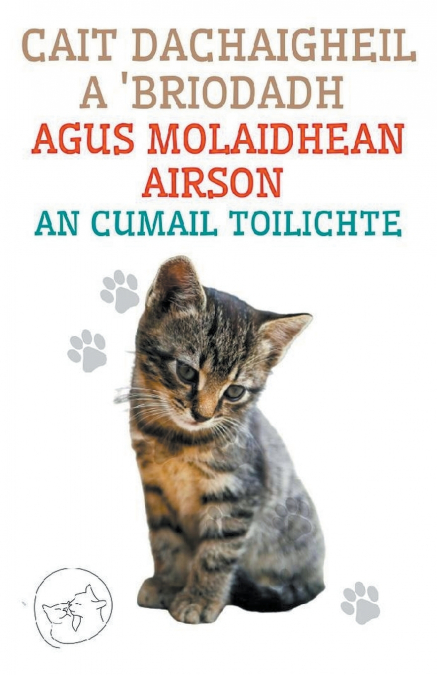 Cait Dachaigheil a ’Briodadh Agus Molaidhean Airson an Cumail Toilichte