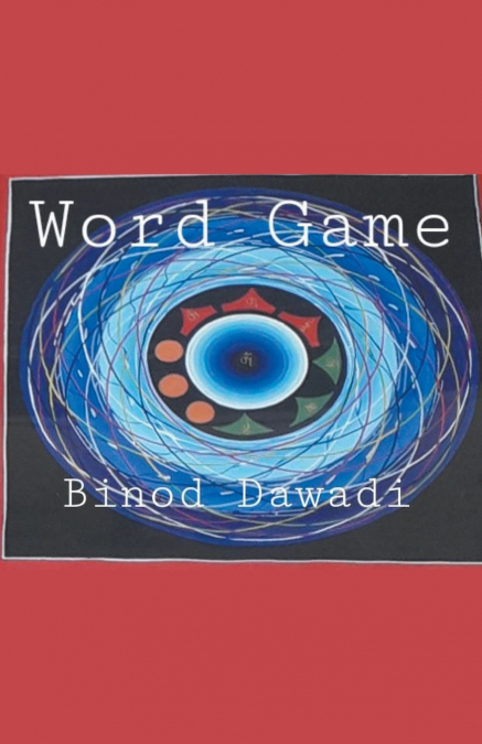 Word Game
