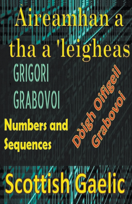 Àireamhan a tha a ’Leigheas Modh Oifigeil Grigori Grabovoi