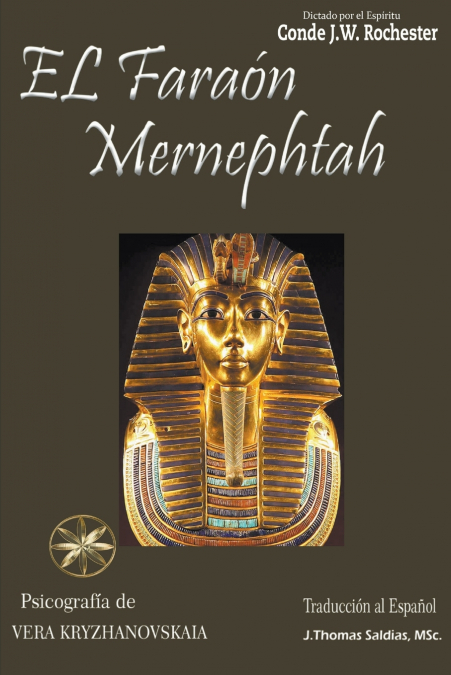 El Faraón Mernephtah