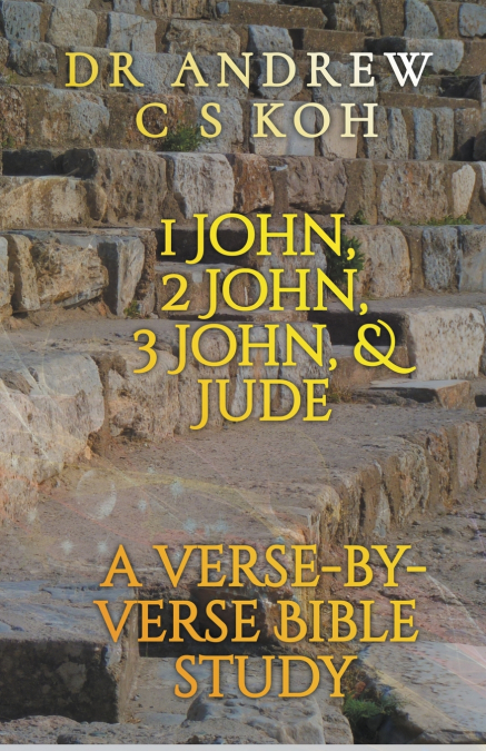 1 John, 2 John, 3 John & Jude