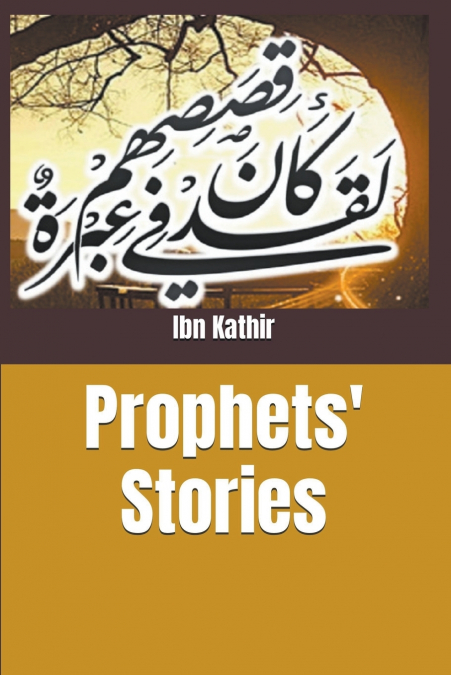 Prophets’ Stories