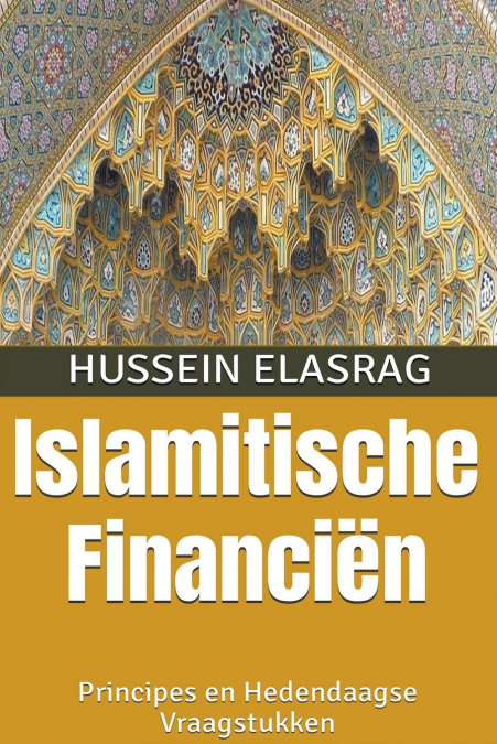 Islamitische Financiën