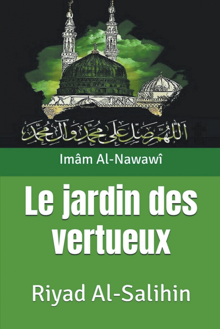 Le Jardin des Vertueux