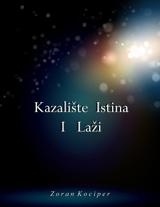 Kazalište istina i laži
