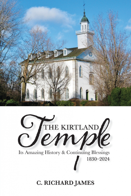 The Kirtland Temple