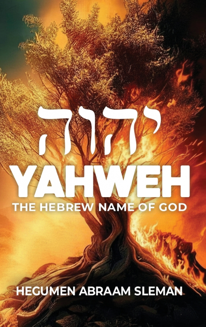 Yahweh