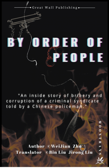 By Order of People