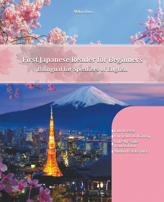 First Japanese Reader for Beginners